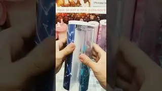 password 🔑 #tumbler #pink #password #pinterest #unboxing