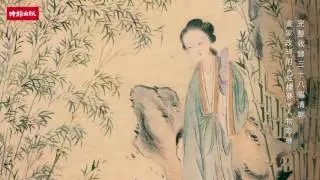 《白先勇細說紅樓夢》裝幀設計