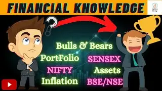 Financial Terms | Financial Knowledge in Hindi