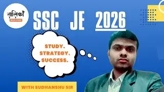JE Electrical Top 3 Study Mistakes to Avoid At All Costs