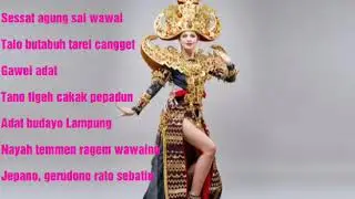 Cangget Agung (Lagu + Lirik) || Lagu Lampung