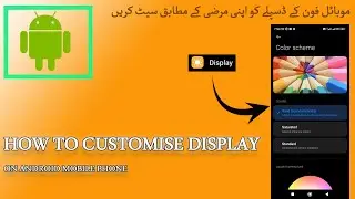 display settings on android mobile phone | xiaomi hyper os | techincal box