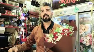 حسنين الرفيعي صاحب محل ورد طبيعي
