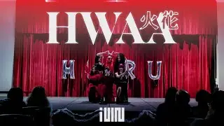 [HARU SHOWCASE] (G)I-DLE ((여자)아이들) - 'HWAA' Dance Cover