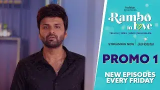 Rambo In Love - New Episodes Promo(Week 2)| Abhinav | Payal | New Episodes Every Friday | JioHotstar