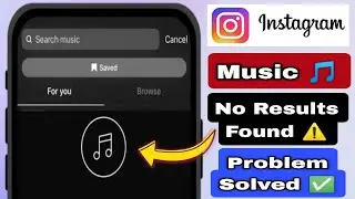 Instagram Music No Results found problem solved | Fix music not showing on Instagram