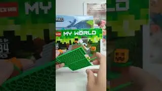 LEGO MINECRAFT UNOFFICIAL SET 834 Обзор #лего #legominecraft #myworld