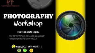 photography / pf creations /photography intro video