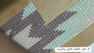 جزء تلات /طريقة كيفاش تفتحي العنق مرمة الجوهر بالعقيق زمورد رقم 2 طريقة جدا سهلة للمبتدئين
