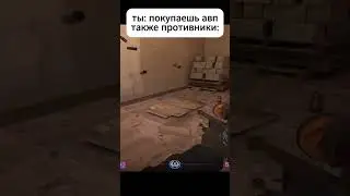 ❤️cs2❤️ 32 #cs2 #simple #monesy #кс2 #csgo #ксго #twitch #livar #games #cs2clips #cs #csgoclips