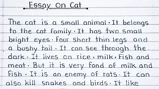 Essay On Cat || 150 words essay on cat in english ||