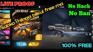 How to get free M4A1 GENOS Skin In Free Fire || Genos m4a1 ka skin kaisa free ma milaga