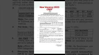 New vacancy 2023 | CRPF HEAD CONSTABLE MINISTERIAL