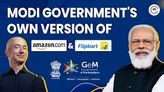 Government E Marketplace (GEM) portal's GMV crosses $13 billion | What is GEM explained | Combrella