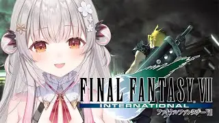 【FF7】ジュノンへ！PSオリジナル版！ファイナルファンタジーVII インターナショナル版をやってみます！！ #3【周防パトラ】