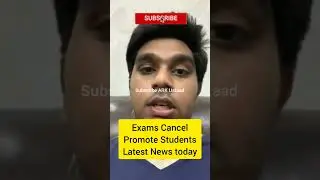 students protest against exam cancel -Shafqat Mehmood exams cancel news - board exams cancelled news