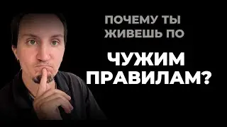 Проще угодить всем, чем выбрать себя