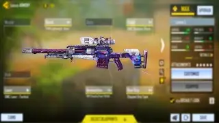 Dark Matter - Locus Skin (Overpowered)