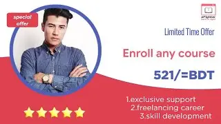 FREE Course By eFighter | Enroll Any Course Only at 521 BDT