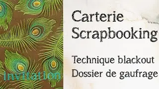 Technique blackout &ndash; carte d&rsquo;invitation spectaculaire