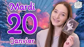 🌛UNE PÉRIODE D'INTROSPECTION, LES CHOSES ÉVOLUENT ! Tirage du jour - Mardi 20 janvier 