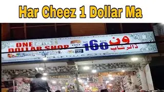 Every Thing in 160 from One Dollar Shop Latifabad Hyderabad