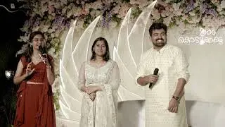 Madhuram Veppu Ceremony l Slibil Wilson l 11th July 2025 l Adoor