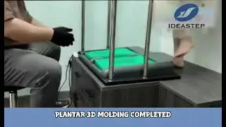 Step-4: Insole Production