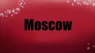 Great Comet - Moscow - Lyrics