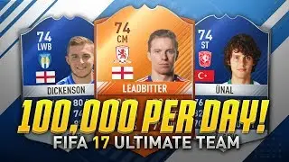 MAKE 100,000 COINS PER HOUR DURING TOTS! ⚡ (FIFA 17 Trading Method)
