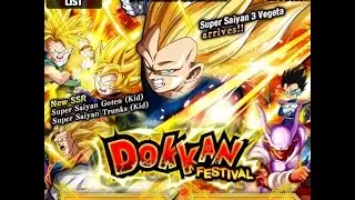 $250 DRAGON STONE GIVEAWAY! 540 DRAGON STONE SUMMONS! SSJ3 Vegeta Dokkan Festival Summon Event: