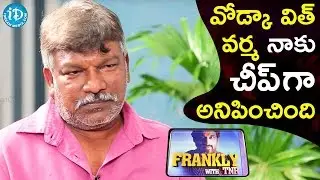 I Dislike Vodka With Varma - Krishna Vamsi || Frankly With TNR || Talking Movies With iDream