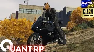 АВТОВИКРАДАЧ | QUANT RP |