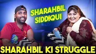 Sharahbil Siddiqui Got Fame From His Father Shakeel Siddiqui? | The UT Show