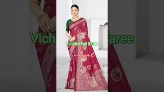 मात्र 850/- रुपये💃vichitra Foil Fabric with Attractive Swarovski Border Saree #fashion #viral #saree