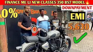 Taking Delivery Of New 2023 RE Classic 350 BS7  In Finance EMI Cost😱😲 | Down Payment ✔️ | Easy Loan