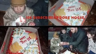 Aaj mere 10k Subscribers pore hogae / Ali zeb Khan vlog #alizebkhanvlog 