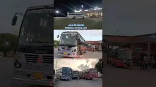 DWARKA TO MEHSANA GSRTC SLEEPER COACH BUS FULL JOURNEY!!