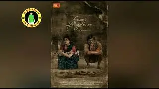 selvaraghavan joint the caste of BEAST