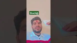 #funny #comedy #shoch##