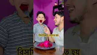 #funny #icecre #icecreamchallenge #comedy #cutebaby #foodchallenge #food #foodcompetition #challenge