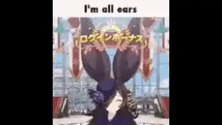 the rice shower video