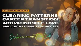 Powerful subliminal FORCED Career Transition, High Self-esteem, High Magnetism.Victory And Power!