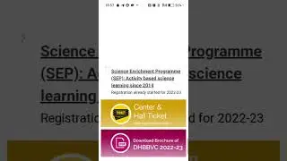✅ How to Download Homi Bhabha Science Exam Hall Ticket | Step by Step Guide 2025