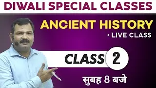 Ancient History Class - 2 | Indian History by Jeet Sir | JEET IAS | UK PCS, Lower PCS, RO/ARO