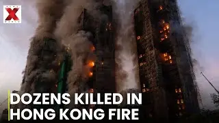 Corruption inquiry launched after Hong Kong housing blaze | NewsX  World
