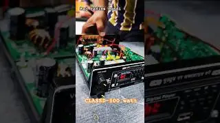 500 Watt😱 Classd Amplifier||Raj Radios Bundi-9509539095,
