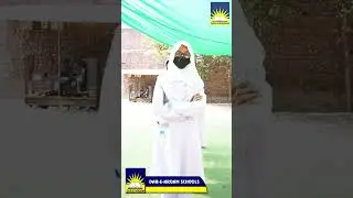 Figure of Speech | English Grammar Lesson | Dar-e-Arqam School Awan Chowk Campus