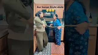 #mood #masti #dosti #celebration #fighting