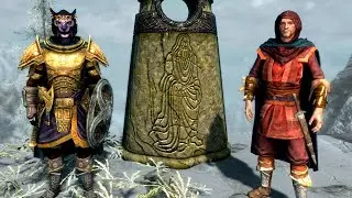 Terminal Bravery. Lord Stone. Skyrim Special Edition